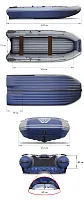 Лодка надувная ПВХ Флагман DK 410 IGLA JET Ultra (Серо-синий)