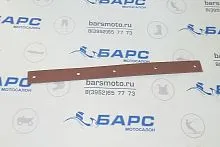 Ремень подвески (ограничитель) к снегоходу Polaris Indy/Voyageur/PRO RMK