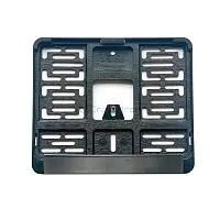 Рамка номерного знака мотоцикла (пластик) нового образца 195*145 мм