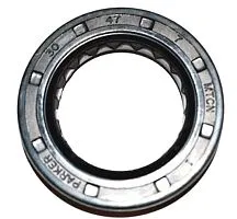 Сальник BRP 47х30х7 Редуктор Боковой BRP 