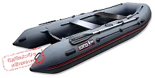 Лодка надувная ПВХ Хантер 360 (Серый)