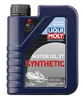 Масло синтетическое 2T Liqui Moly L-EGD 1 л (для снегохода)