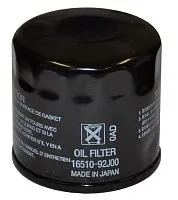 Фильтр маслянный Suzuki DF115-140 (Suzuki)