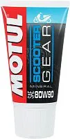 Масло Motul 80W-90 Минеральное трансмиссионное 0,177л (для мотоцикла)