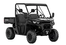 Квадроцикл BRP Can-Am Traxter XT HD10 2023