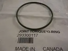 Кольцо уплотнительное редуктора к квадроциклу BRP Can-Am