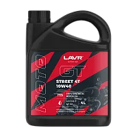 Масло LAVR MOTO GT STREET 4T 10W-40 синтетическое моторное 4 л. (для мотоцикла)