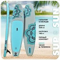 САП борд SUP-SUN 11" Мандала