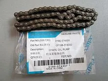 Цепь приводная к квадроциклу CFMOTO CF500/X5/X6