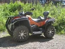 Защита боковая CFMOTO CFMOTO Х8 Restyle металл 