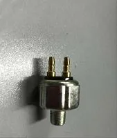 Датчик тормоза к квадроциклу BRP Can-Am Outlander G2