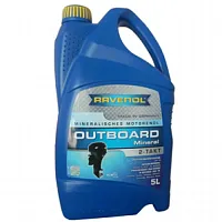 Масло RAVENOL 2Т для ПЛМ Минеральное моторное 5л 