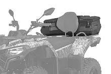 Кофр задний для CFORCE 400L EPS/500 Basic