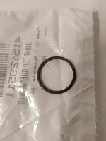 Кольцо уплотнительное топливной системы к снегоходу BRP Ski-Doo/Lynx