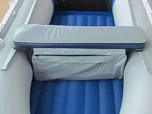 Накладка-сумка на сиденье лодки 310/330 (серо-сссний) солар