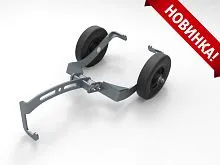 Транспортировочные подкаты под лыжы IRON (сборные)