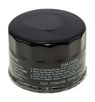 Фильтр маслянный Suzuki 20-70 4такт