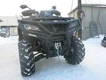 Бампер передний CFMOTO X8 H.O., X10 EPS Rival