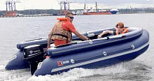 Лодка надувная ПВХ X-River ROCKY 415 фальшборт (Темно-синий)