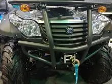 Бампер передний CFMOTO X5 Basic, X5 Classic, X6 