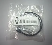 Кнопка выключения стоп-сигнала (концевик) снегохода Polaris 850 PRO-RMK