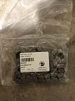 Цепь приводная КПП к снегоходу BRP Ski-Doo Summit 850 E-Tec G4