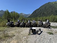 Квадропоездка в Архут — июль 2025