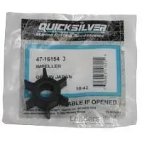 Крыльчатка помпы охлаждения Tohatsu/Mercury 3.3-6 2такт, 2.5-6 4такт (9 032)