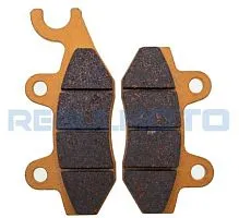 Колодки тормозные FA165 задние к мотоциклу 250GY-5