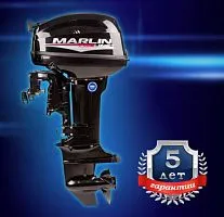 Мотор лодочный подвесной Marlin 2-х тактный MP 9,9 AWRS Pro Line