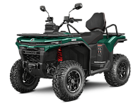 Квадроцикл CFMOTO CFORCE 400 EPS NEW: где купить, цена, характеристики