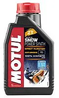 Масло Motul 2Т Синтетическое моторное 1 л (для снегохода)