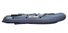 Лодка надувная ПВХ ALTAIR HD 340 Active НДНД (Cерый)