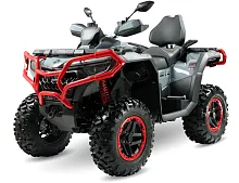Квадроцикл CFMOTO CFORCE 800 HO EPS LTD Серый 2024