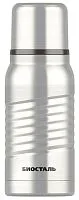 Термос "БИОСТАЛЬ-ЭКСТРИМ" (узкая горловина 0,75 л) (Матовый)