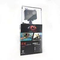 Камера CGX3 цифровая BRP