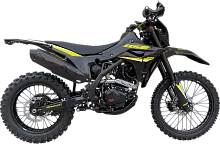 Мотоцикл кроссовый BSE Z9 Yellow Metallic