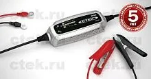 Зарядное устройство CTEK XS0.8 12V 0,8 A 6 этапов (для мото и авто техники)