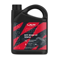 Масло LAVR MOTO GT OFF ROAD 4T 10W-40 синтетическое моторное 4 л. (для мотоцикла)