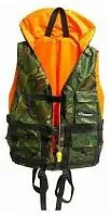Жилет спасательный ФРЕГАТ универсальный двухсторонний 2023