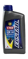 Масло Suzuki Marine V7000 4Т 10W-40 для ПЛМ Полусинтетическое моторное 1л 