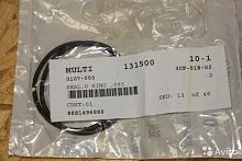 Сальник ARCTIC CAT Коробка передач. 