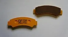 Колодка тормозная передняя CFMOTO X8 H.O. EPS, X10, U10