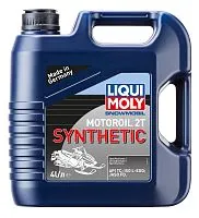Масло синтетическое 2T Liqui Moly L-EGD 4 л (для снегохода)
