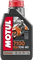Масло Motul 4T 7100 10W40 Синтетическое моторное 1 л (для мотоцикла)