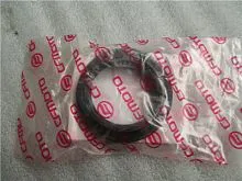 Пылезащитная крышка CFMOTO 650 NK,  650 TK