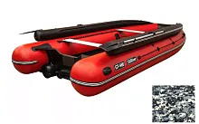 Лодка надувная ПВХ SibRiver GT-520 JET Фальшборт (КМФ cifra)