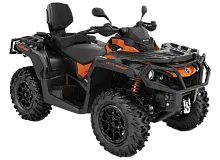 Квадроцикл BRP Can-Am Outlander Max XT-P 650 ABS 