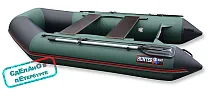Лодка надувная ПВХ Хантер ЛКА 290 (Зеленый)