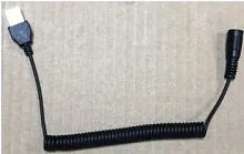 Удлиненный кабель питания USB 2025